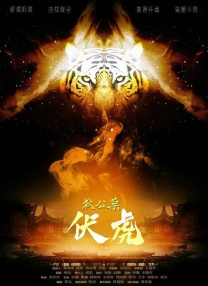 亚洲一区二区在线电影